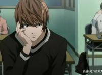 动漫迷模仿《死亡笔记》的作息，一年内从垫底到考上名牌大学