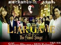 死亡笔记领衔！这八部动漫改编电影，告知了我们“神作”的定义！