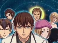 除了死亡笔记，还有哪些比较烧脑的动漫