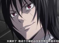 《死亡笔记》的作者大场鸫，用这部动漫的剧中剧，向jump表达不满