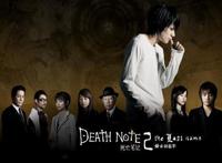 《死亡笔记》为什么说它是一部“快餐动漫”