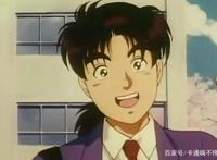 6部推理题材动漫，《死亡笔记》上榜，全部看过的厉害了！