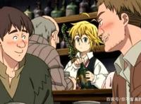 被禁的五部日本动漫，我赌你只看过《死亡笔记》，全看过的是大佬