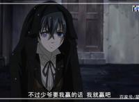 动漫黑执事：精品大图欣赏，喜欢的小伙伴们可以收藏