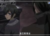 日本动漫黑执事：高清大图鉴赏，送给大家