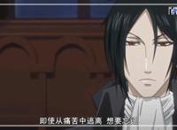 日本动漫黑执事：高清大图鉴赏，送给大家