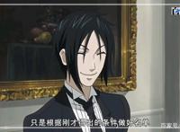 动漫黑执事：精美大图鉴赏，小伙伴们喜欢可以收藏