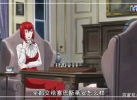 动漫黑执事：精美大图鉴赏，小伙伴们喜欢可以收藏