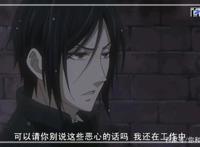 动漫黑执事：精品大图赏析，喜欢的小伙伴可以收藏