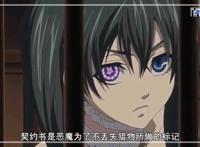 动漫黑执事：精美大图欣赏，喜欢的小伙伴可以收藏