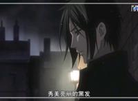 动漫黑执事：精美大图欣赏，喜欢的小伙伴可以收藏