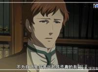 人气动漫黑执事：高清大图鉴赏，喜欢的小伙伴可以收藏