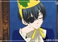 人气动漫黑执事：高清大图鉴赏，喜欢的小伙伴可以收藏