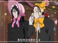 动漫黑执事：高清大图赏析，喜欢的粉丝可以收藏