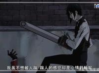 动漫黑执事：美图鉴赏，每张都是精品