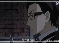 动漫黑执事：美图鉴赏，每张都是精品