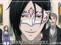 动漫黑执事：精品大图鉴赏，喜欢的小伙伴可以收藏