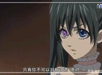 动漫黑执事：精品大图鉴赏，喜欢的小伙伴可以收藏