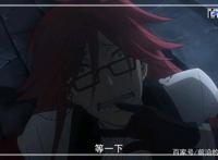 动漫黑执事：唯美精品图不要错过哟