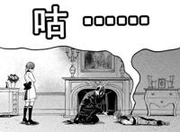 黑执事漫画：主仆二人连番诱拐枭，没有什么是一顿美食解决不了的