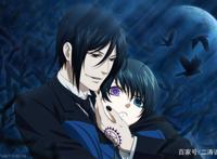 黑执事：动漫中的不同执事，如果是你，你选择谁？