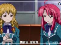 经典动漫风之圣痕：高清大图欣赏，可以当壁纸