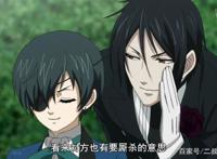 你最喜欢黑执事里的哪个角色？我最喜欢他！