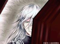 你最喜欢黑执事里的哪个角色？我最喜欢他！