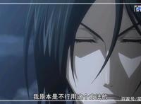 动漫黑执事：美图欣赏，番剧高清动漫截图赏析