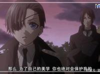 动漫黑执事：美图欣赏，番剧高清动漫截图赏析