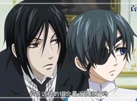 人气动漫黑执事：高清大图赏析，喜欢的粉丝可以收藏