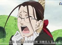 动漫黑执事：高清大图鉴赏，喜欢的小伙伴可以收藏