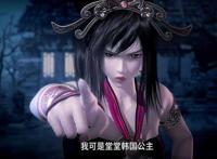 日漫高危职业魔法少女，美漫高危职业是公主，国漫是什么呢？