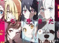 这些10月新番的开局让你感到惊艳吗？