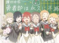 动漫勇者部12：完结撒花？这个结局作为下一篇章的开始那会更惨