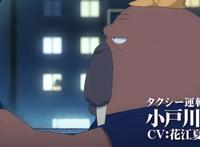 这几部四月新番国内没引进，但依旧很值得一看