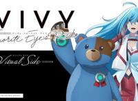 动漫界第二薇姐，《vivy》第四季口碑炸裂，独播番却沦为网盘霸权