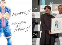 看看灌篮高手、足球小将等运动题材的漫画在日本是啥地位