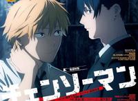 血液沸腾的动画，首播一话某瓣评分9.2，《电锯人》十月霸权预定