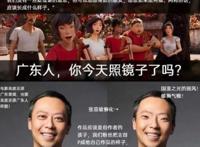 可别洗了！我讨厌《雄狮少年》，可不仅仅是因为“丑”！