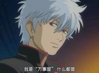 银魂：人气不高是因为不够优秀？这几点原因才是最根本的问题所在