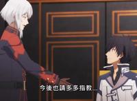 新番：既然追求刺激，那就贯彻到底了，这才是动画中真的龙傲天