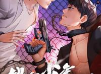 这部动漫凭什么让中外网友疯狂点赞，因为不是批评戒网瘾