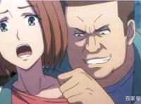 这部动漫凭什么让中外网友疯狂点赞，因为不是批评戒网瘾