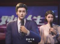 评分9.2的国产动画，却被指三观不正，原来是改编自韩国漫画！