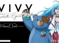 这部原创动画有个满分的开局，却只有及格的结尾