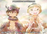 豆瓣9.2，这部邪典动漫给予观众的不仅仅是致郁和压抑