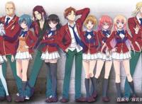 欢迎来到实力至上的主义教室——凭实力才能存在的世界