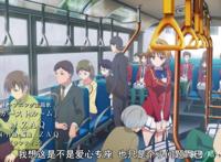 《欢迎来到实力主义至上的教室》第1话：一群评价为“0”的垃圾