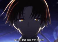 原来，我们全部都被路哥骗了！《实力至上主义的教室》最终话分析